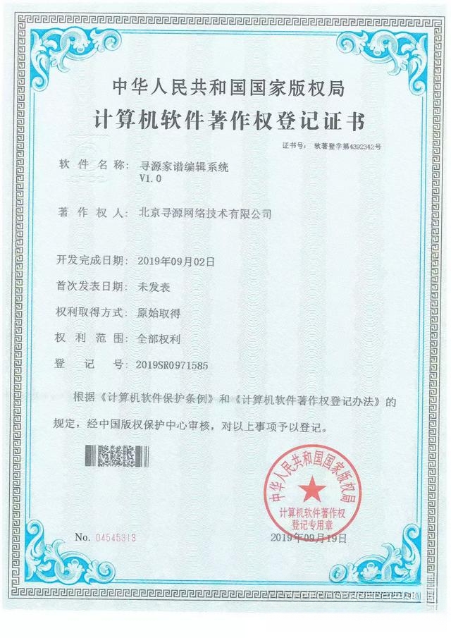 为什么大学生有必要学习古典传统文化?