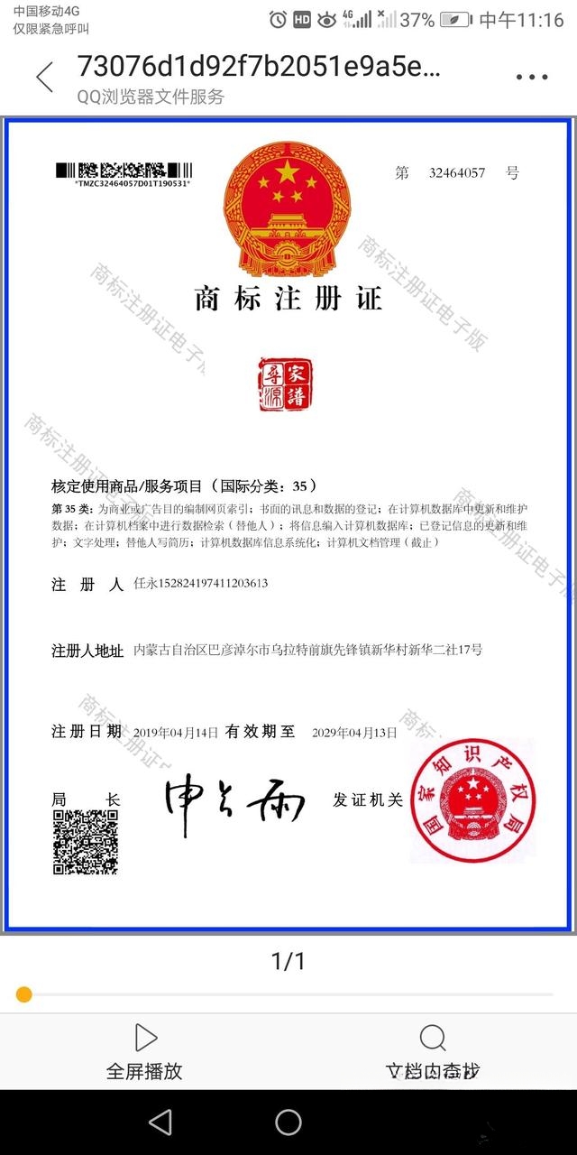 为什么大学生有必要学习古典传统文化?