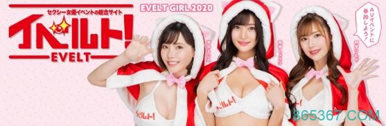 イベルト新代言人出列!深田咏美(深田えいみ)被换掉的原因是?