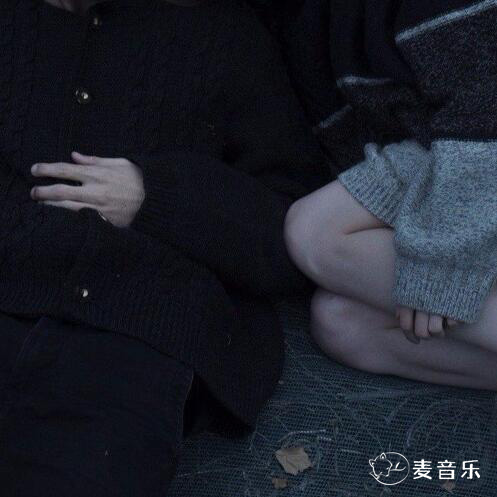 我变得不能想太远的事情