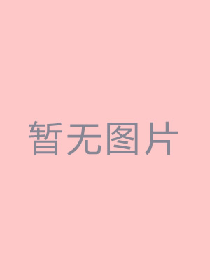 STARS-064:户田真琴最新番号,痴女,接吻,寝取,・NTR淫语!