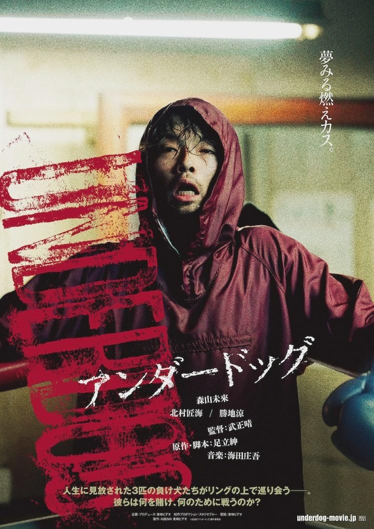 时光早报:《库伊拉》新剧照现“石头姐”百变造型,“龙妈”加盟漫威剧集《秘密入侵》