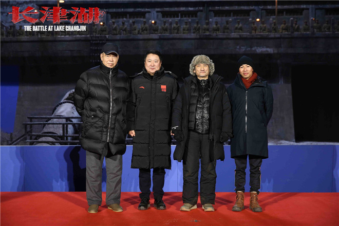 《长津湖》举行攻坚总动员 吴京易烊千玺率队宣誓