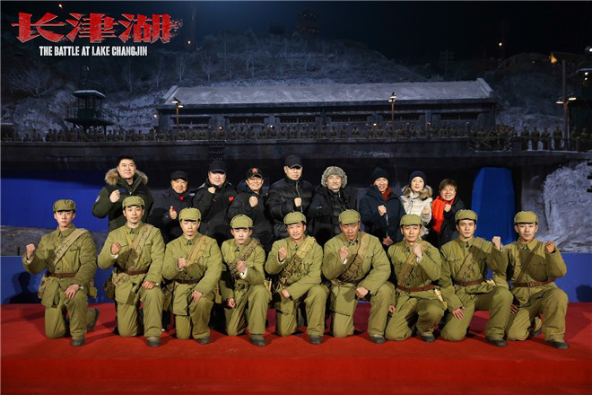 《长津湖》举行攻坚总动员 吴京易烊千玺率队宣誓