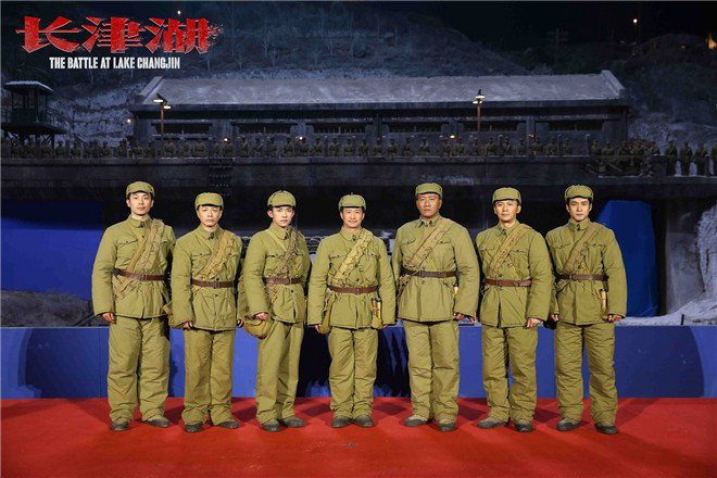 《长津湖》举行攻坚总动员 吴京易烊千玺率队宣誓