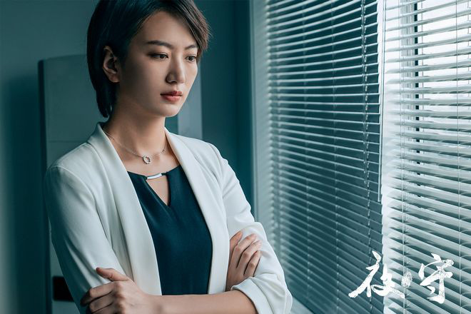 《夜守》曝“姐妹情深”版剧照 复仇计划悄然进行