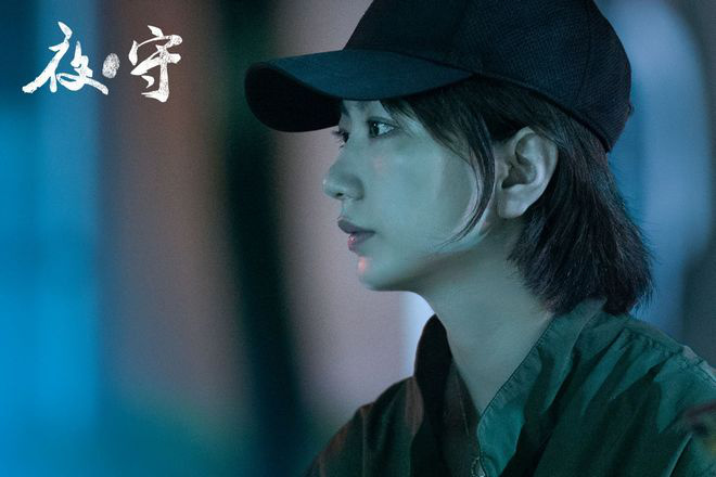 《夜守》曝“姐妹情深”版剧照 复仇计划悄然进行