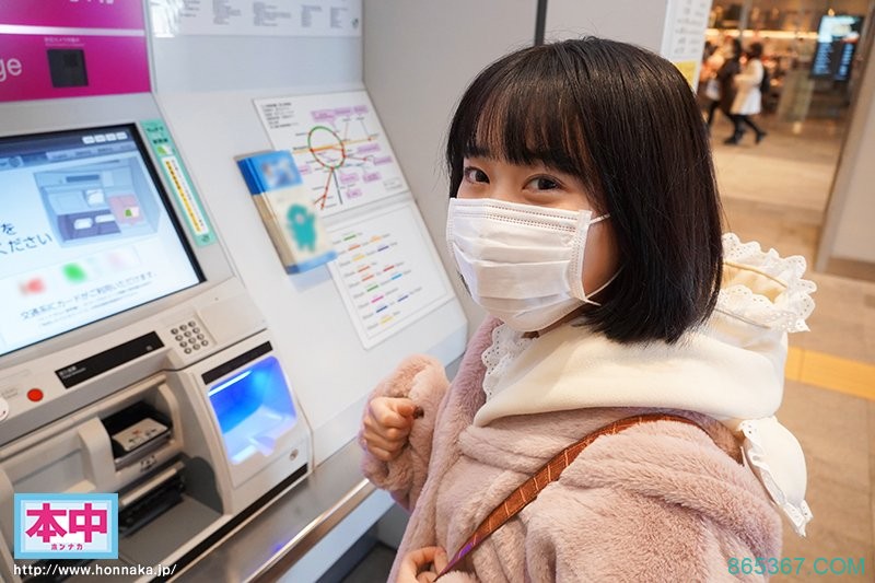 老家没生意做···18岁的她来到东京用下半身讨生活!