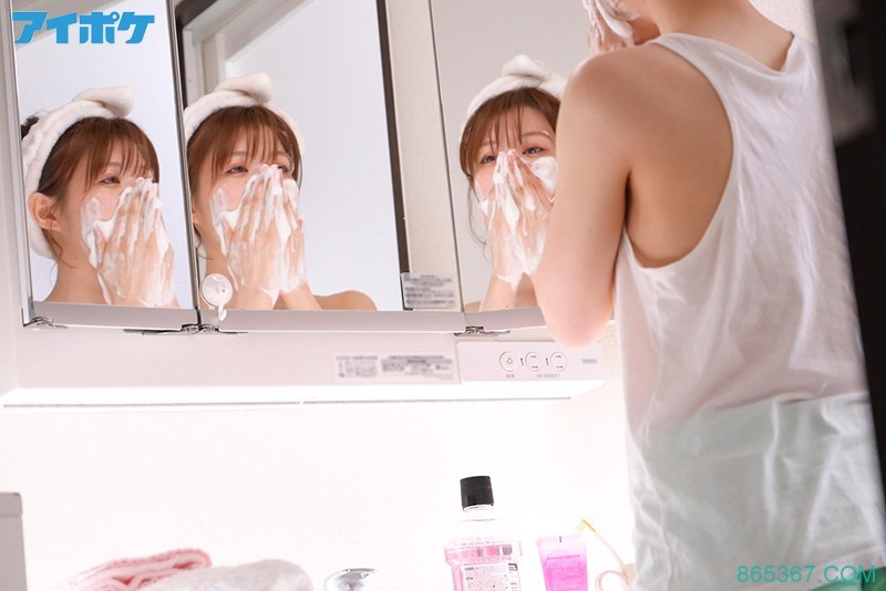 勾引同事回家搞!相沢みなみ露出素颜真面目!