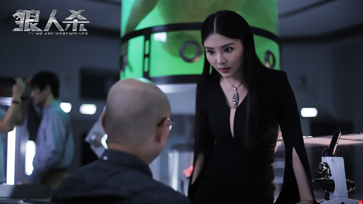《狼人杀·启源》定档4.29 张开泰徐冬冬高能对决