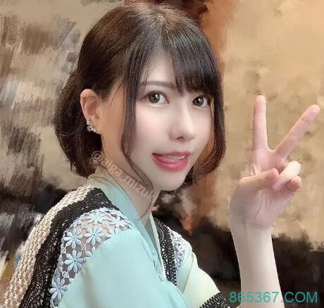 蓝芽水月(藍芽みずき)MIDE-906:风俗店兼职被发现沦为弟弟奴隶!